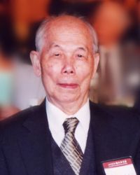 <span>2001 總統科學獎得獎者</span><div>宋瑞樓院士</div>